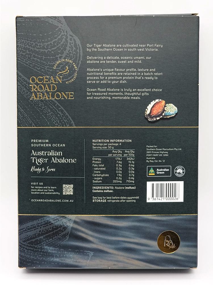 Retort Baby Abalone 200g